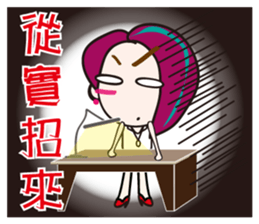 a tree sticker #6326278