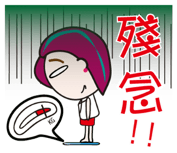 a tree sticker #6326279