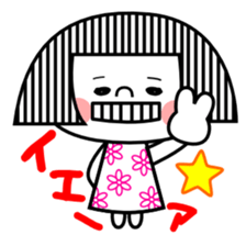 It was too cut bangs "Nako" sticker #6326280