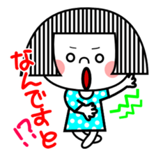 It was too cut bangs "Nako" sticker #6326283