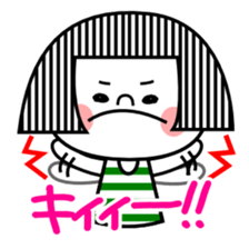 It was too cut bangs "Nako" sticker #6326300