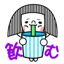 It was too cut bangs "Nako" sticker #6326305