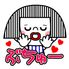 It was too cut bangs "Nako" sticker #6326307