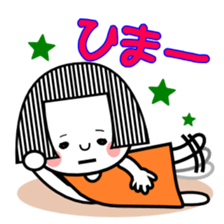 It was too cut bangs "Nako" sticker #6326313