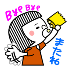 It was too cut bangs "Nako" sticker #6326315