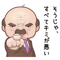 Senior Manager & Manager