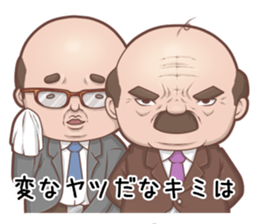 Senior Manager & Manager sticker #6326361