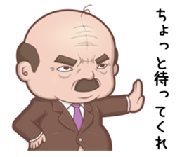 Senior Manager & Manager sticker #6326363