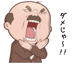 Senior Manager & Manager sticker #6326364