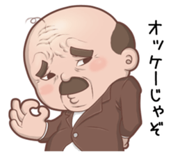 Senior Manager & Manager sticker #6326365