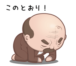 Senior Manager & Manager sticker #6326367