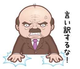 Senior Manager & Manager sticker #6326373