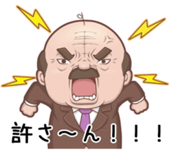 Senior Manager & Manager sticker #6326374