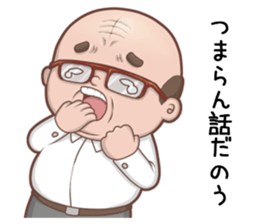 Senior Manager & Manager sticker #6326375