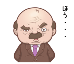 Senior Manager & Manager sticker #6326376