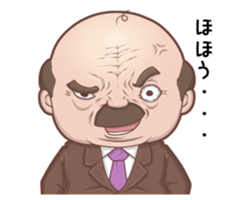 Senior Manager & Manager sticker #6326377