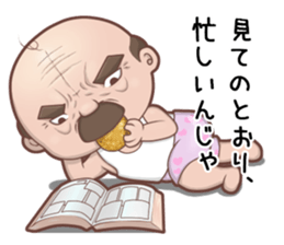 Senior Manager & Manager sticker #6326380