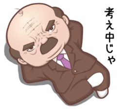 Senior Manager & Manager sticker #6326381