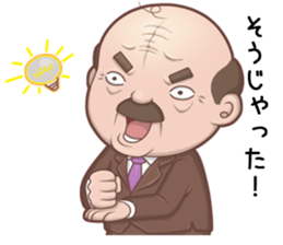 Senior Manager & Manager sticker #6326382