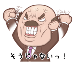 Senior Manager & Manager sticker #6326383