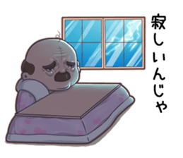 Senior Manager & Manager sticker #6326384