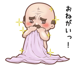 Senior Manager & Manager sticker #6326385