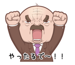 Senior Manager & Manager sticker #6326386