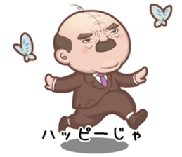 Senior Manager & Manager sticker #6326388