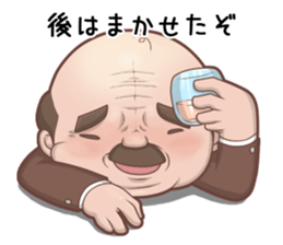 Senior Manager & Manager sticker #6326390