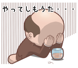 Senior Manager & Manager sticker #6326391