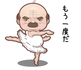 Senior Manager & Manager sticker #6326394