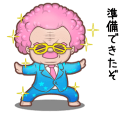 Senior Manager & Manager sticker #6326395