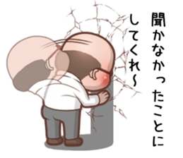 Senior Manager & Manager sticker #6326396