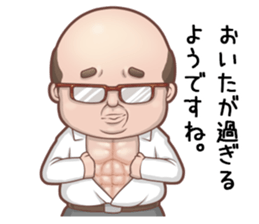 Senior Manager & Manager sticker #6326398