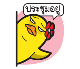 Zoey, Office Girl sticker #6326563