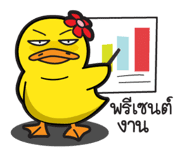 Zoey, Office Girl sticker #6326566