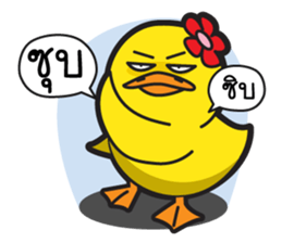 Zoey, Office Girl sticker #6326568