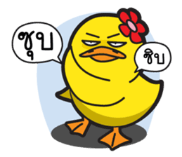 Zoey, Office Girl sticker #6326568