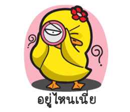 Zoey, Office Girl sticker #6326570