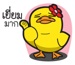 Zoey, Office Girl sticker #6326571