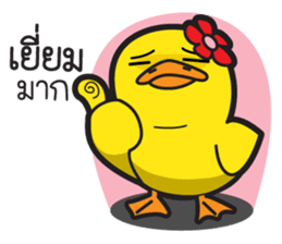 Zoey, Office Girl sticker #6326571