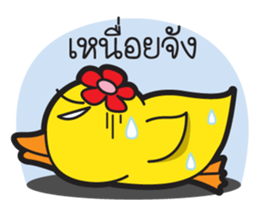 Zoey, Office Girl sticker #6326583