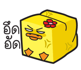 Zoey, Office Girl sticker #6326584