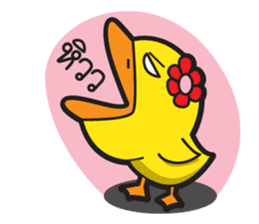 Zoey, Office Girl sticker #6326585