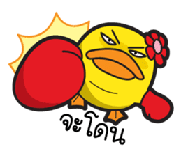 Zoey, Office Girl sticker #6326587