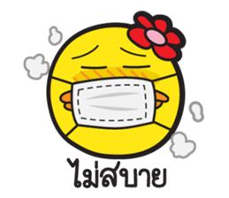 Zoey, Office Girl sticker #6326593