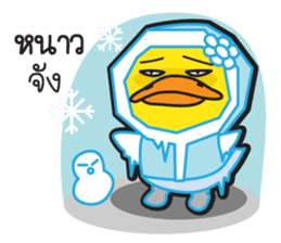 Zoey, Office Girl sticker #6326597