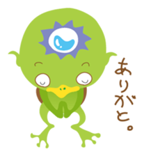 ura kappa sticker #6327130