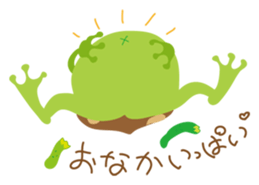 ura kappa sticker #6327134