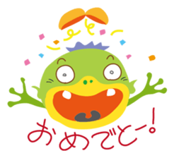 ura kappa sticker #6327135